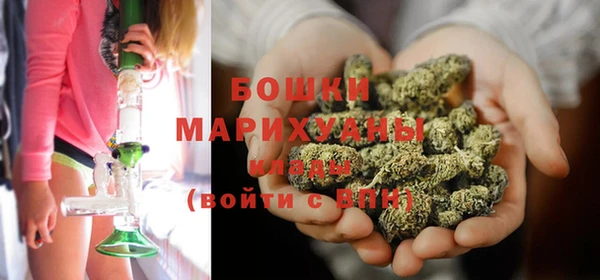 apvp Покров