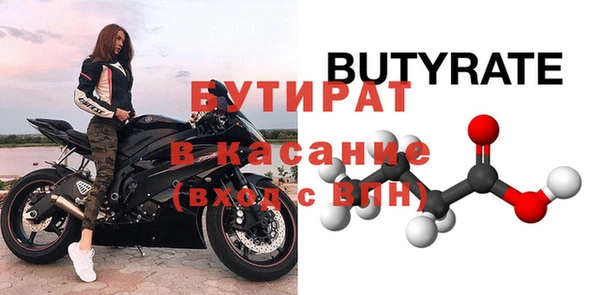 кокаин Пересвет