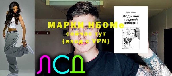 apvp Покров