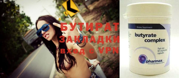 apvp Покров