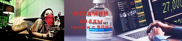 марки nbome Покачи