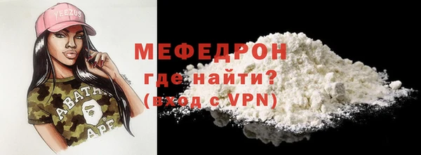 дживик Пестово
