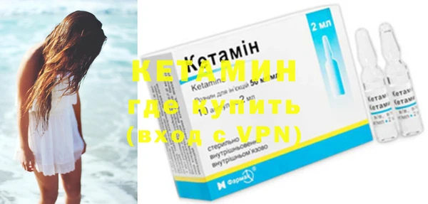 дживик Пестово