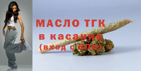 apvp Покров