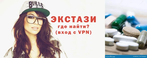 кокаин Пересвет