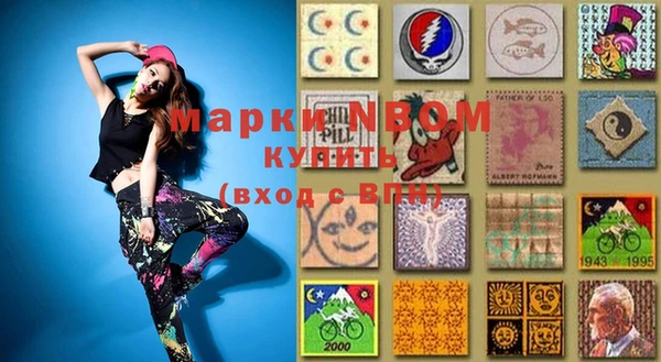 дмт Дубовка