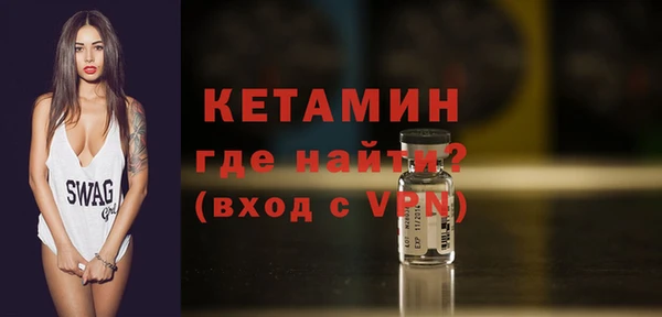 дживик Пестово