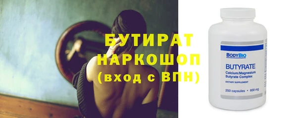 кокаин Пересвет