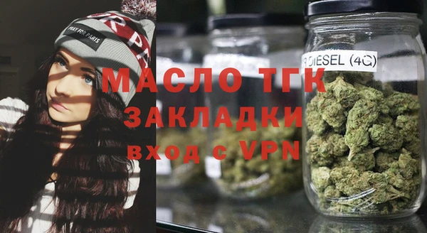 кокаин Пересвет