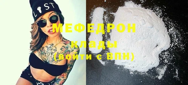 крисы Дрезна