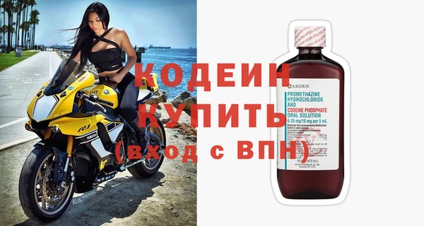 трава Переславль-Залесский