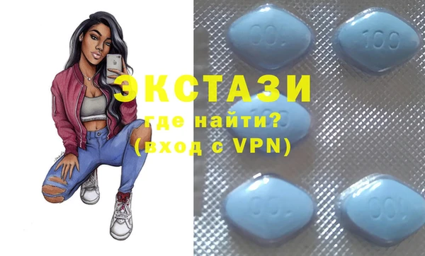 дживик Пестово