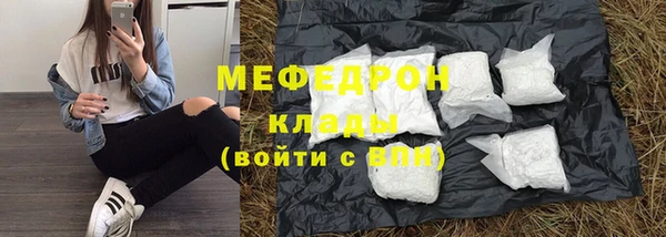 марки nbome Покачи