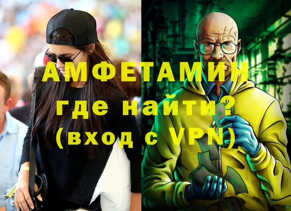 трава Переславль-Залесский