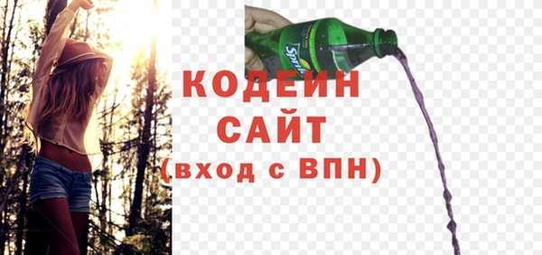 apvp Покров