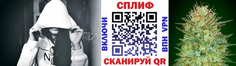 Каннабис Ganja  купить наркотик  Кущёвская 